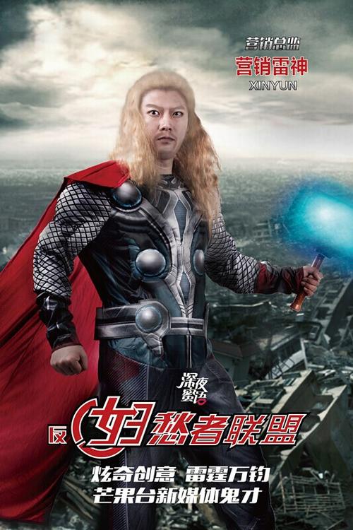 东英吉利亚大学教育部留服认证